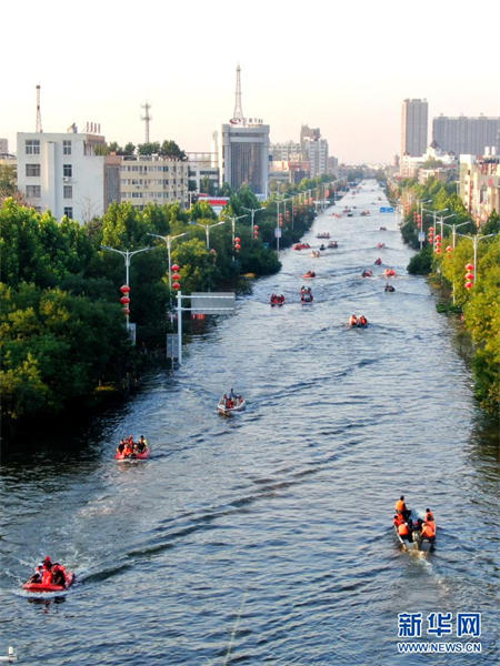 Un ? relais de vie ? dans le Henan