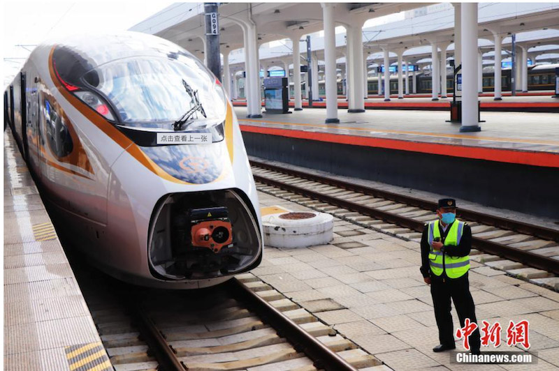 Premier essai du train à grande vitesse Fuxing dans la région la plus orientale de Chine