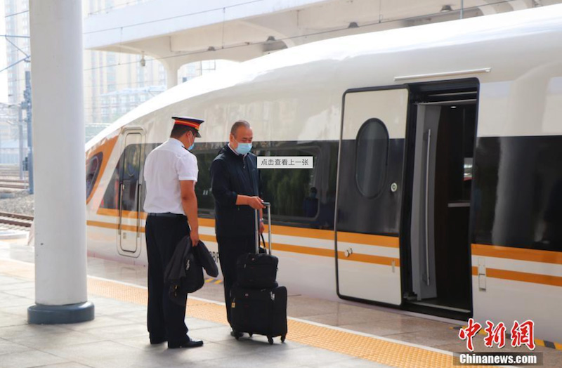 Premier essai du train à grande vitesse Fuxing dans la région la plus orientale de Chine