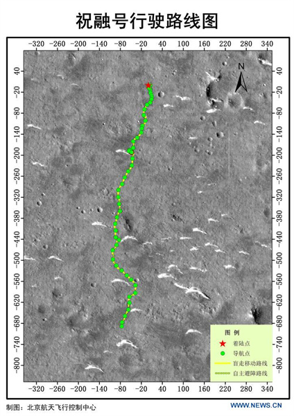 Le rover martien chinois accomplit ses taches d'exploration prévues