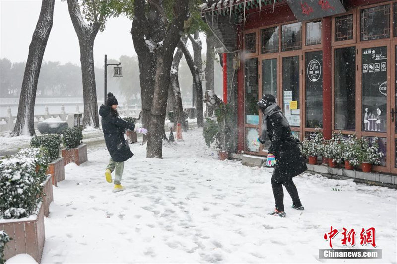 Premières neiges de l'hiver à Beijing pour le ? Début de l'Hiver ?