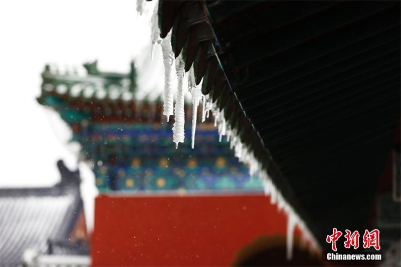 Premières neiges de l'hiver à Beijing pour le ? Début de l'Hiver ?