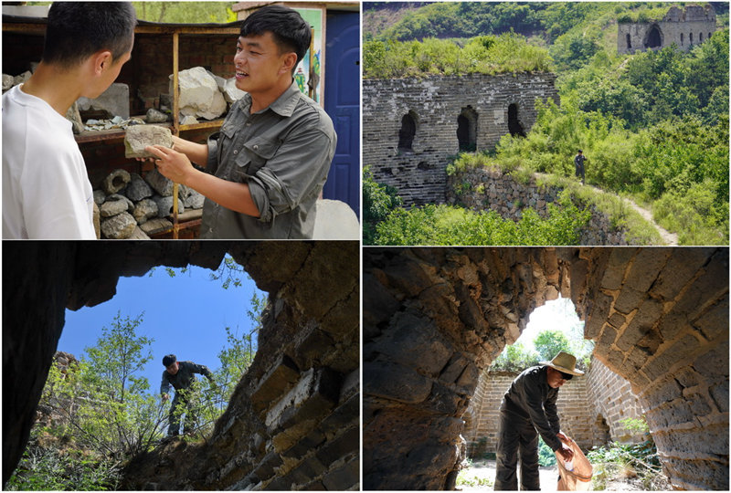 Protecteurs de la Grande Muraille de Chine