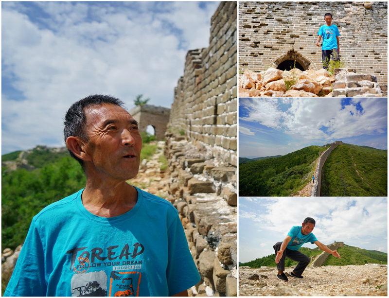 Protecteurs de la Grande Muraille de Chine