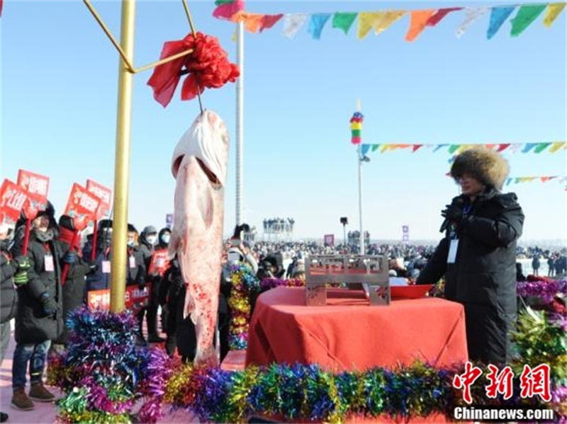 Jilin : la première prise dans le lac Chagan gelé vendue près de 3 millions de yuans