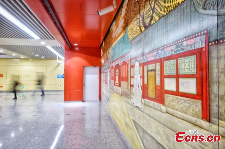 Des éléments chinois traditionnels ajoutent de la grace aux stations du métro de Beijing