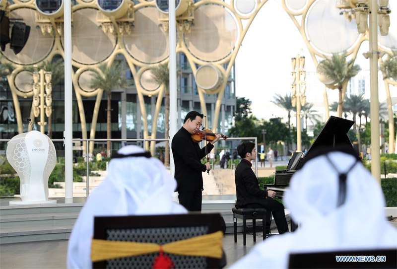 La Journée nationale du pavillon chinois célébrée à l'Expo 2020 de Duba?