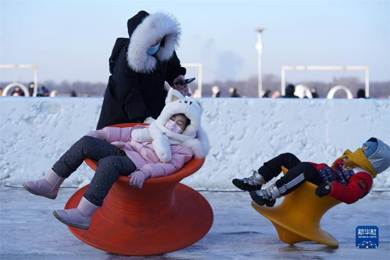 Amusement sur la rivière Songhua à Harbin