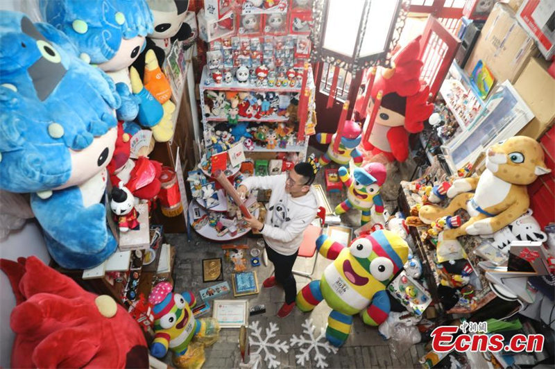 Un ? mini musée des Jeux olympiques ? dans un hutong de Beijing