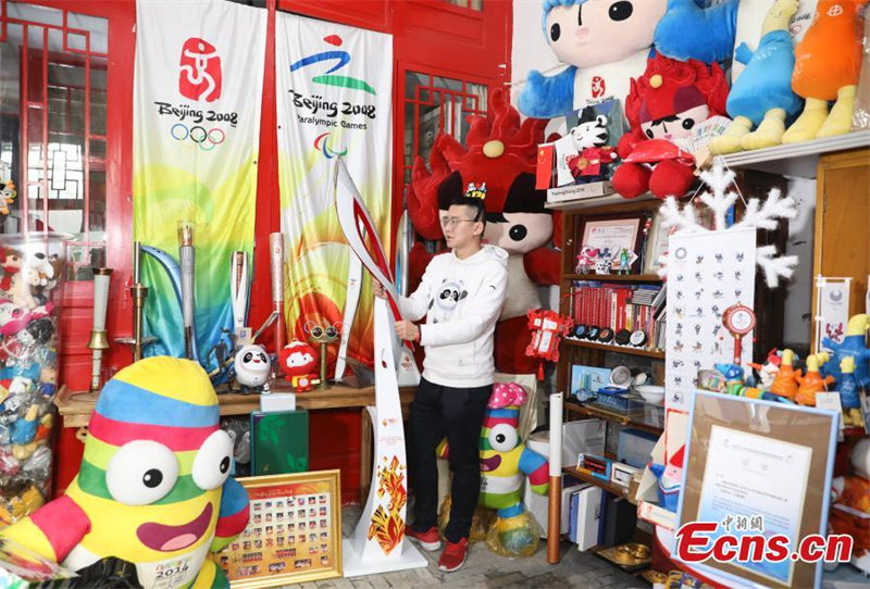 Un ? mini musée des Jeux olympiques ? dans un hutong de Beijing