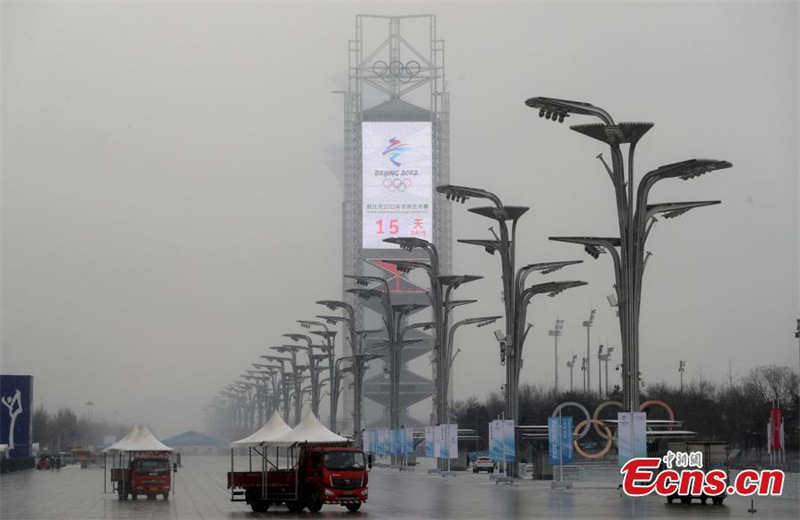 Beijing est prête pour les prochains JO d'hiver