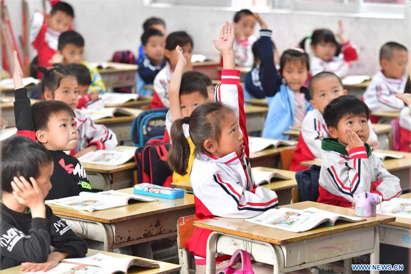 Chine : changements dans une école primaire au Guangxi