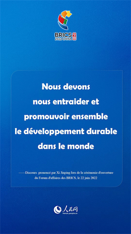 Discours de Xi Jinping à la cérémonie d'ouverture du Forum d'affaires des BRICS