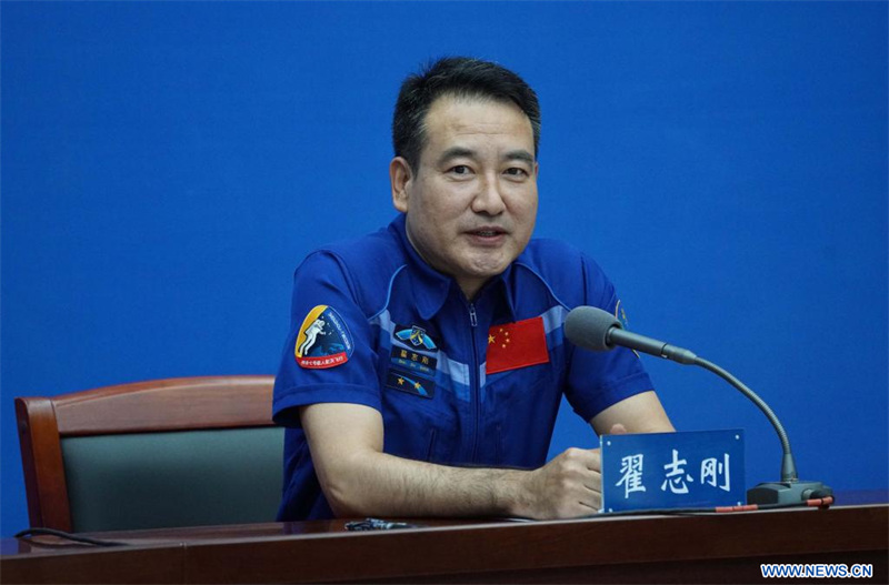 Conférence de presse de l'équipage de Shenzhou-13