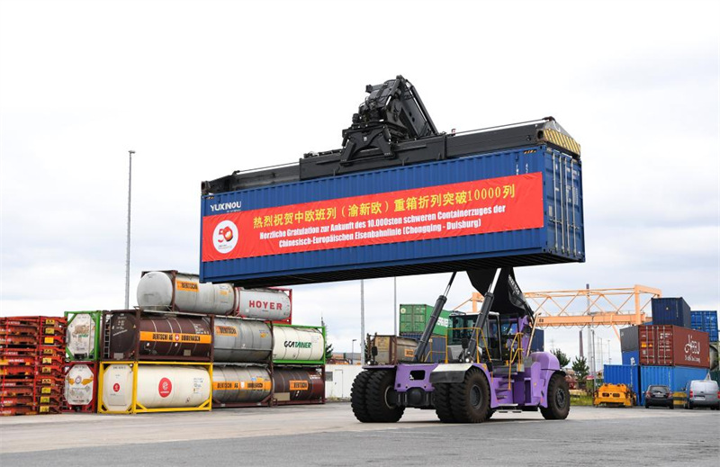 Arrivée d'un train de fret en Allemagne, 10 000e voyage de la China-Europe Railway Express