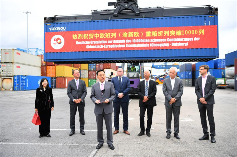 Arrivée d'un train de fret en Allemagne, 10 000e voyage de la China-Europe Railway Express