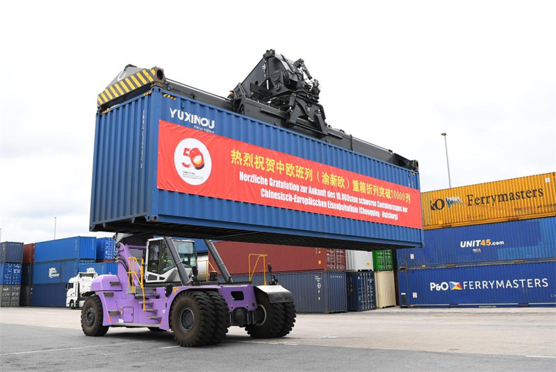 Arrivée d'un train de fret en Allemagne, 10 000e voyage de la China-Europe Railway Express