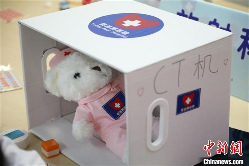 Jiangsu : un ? h?pital Teddy Bear ? ouvert pour soulager la peur des enfants à Yixing