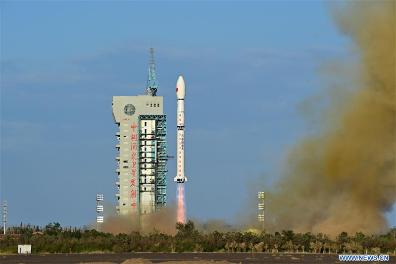 La Chine lance un nouveau satellite de télédétection