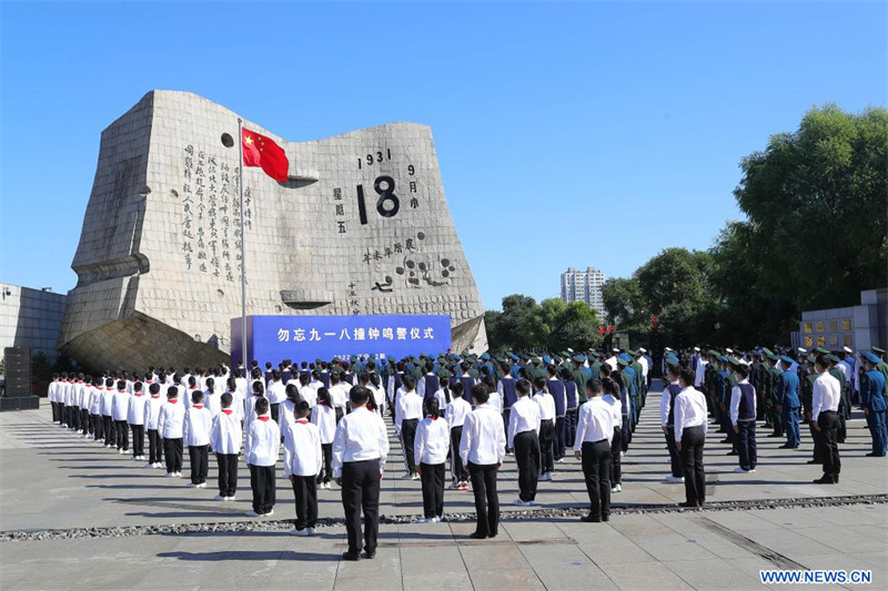 La Chine commémore la guerre contre l'agression japonaise