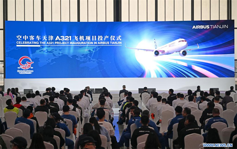 Airbus renforce sa capacité de production dans son usine à Tianjin en lan?ant les avions A321