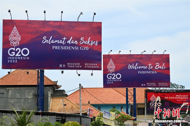 Le Sommet du G20 de 2022 va ouvrir ses portes à Bali en Indonésie dans une forte atmosphère