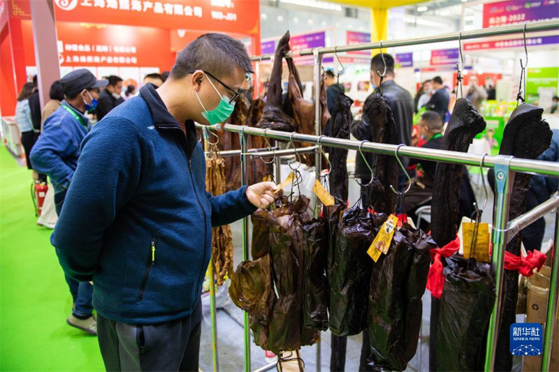 Hunan : Ouverture du 7e Salon international de l'alimentation et de la restauration de Chine 2022 à Changsha