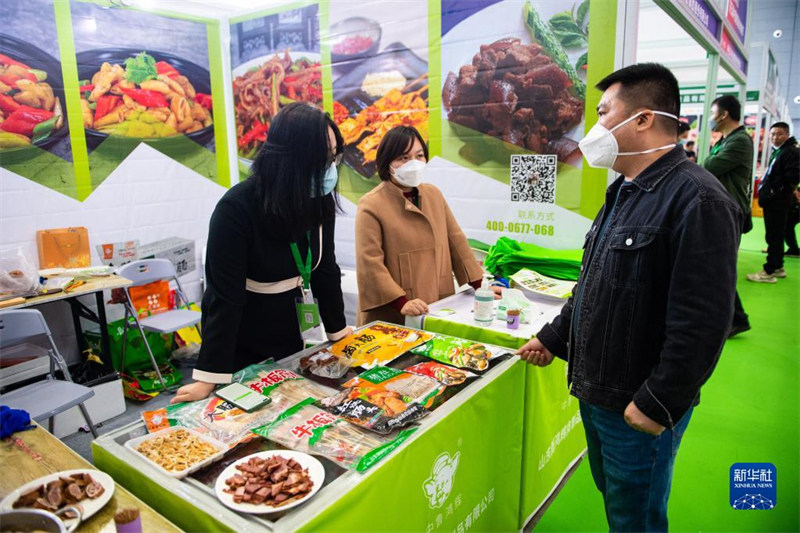 Hunan : Ouverture du 7e Salon international de l'alimentation et de la restauration de Chine 2022 à Changsha