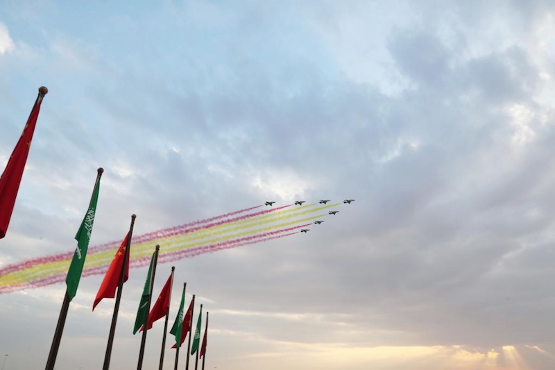 Arrivée du président chinois à Riyad pour le Sommet Chine-Etats arabes, le Sommet Chine-CCG et une visite d'Etat