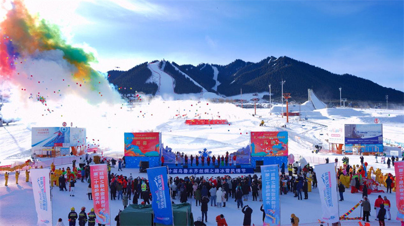 Xinjiang : le 20e Festival de la glace et de la neige d'Urumqi a débuté par une série de 69 activités destinées à accueillir les visiteurs