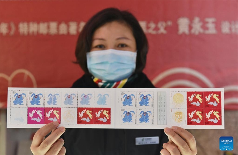 La Chine émet des timbres spéciaux pour l'Année du lapin