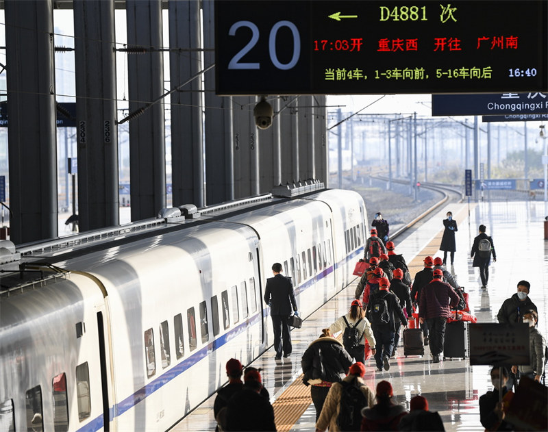 Chongqing : le premier train spécial pour les travailleurs migrants de 2023 est parti