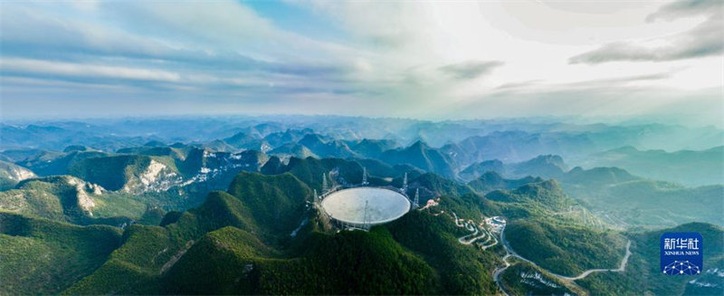 L'? ?il du ciel de Chine ? a découvert plus de 740 nouveaux pulsars