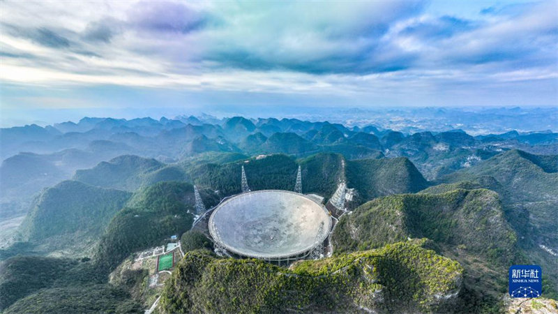 L'? ?il du ciel de Chine ? a découvert plus de 740 nouveaux pulsars