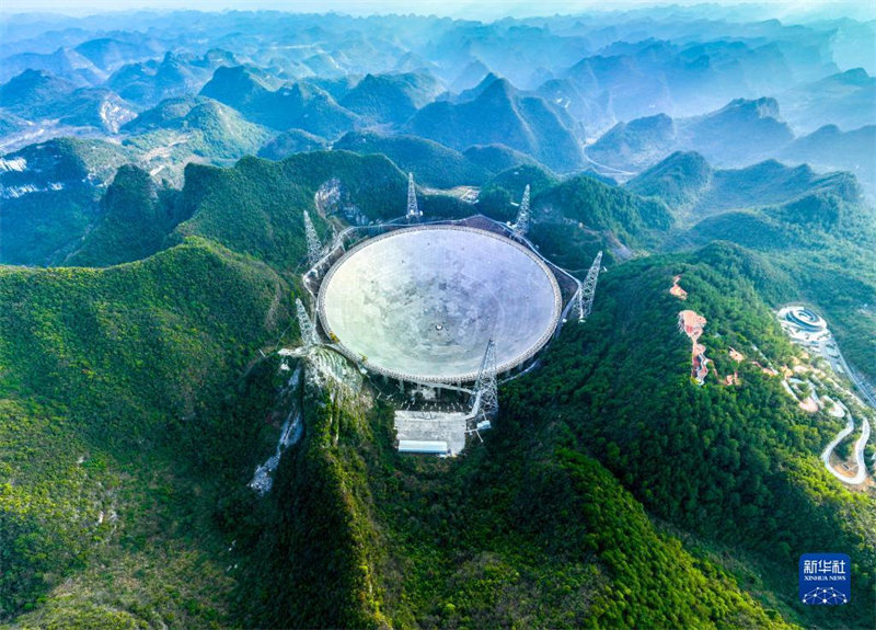 L'? ?il du ciel de Chine ? a découvert plus de 740 nouveaux pulsars