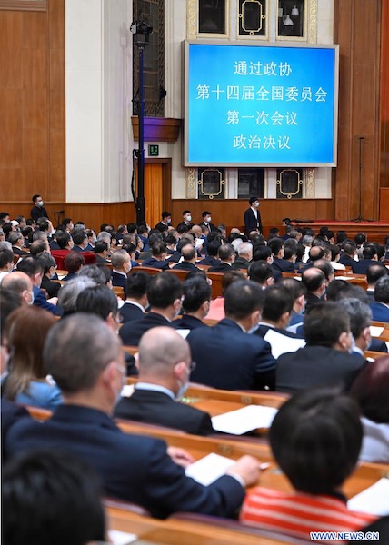 Cl?ture de la session annuelle de l'organe consultatif politique suprême de la Chine