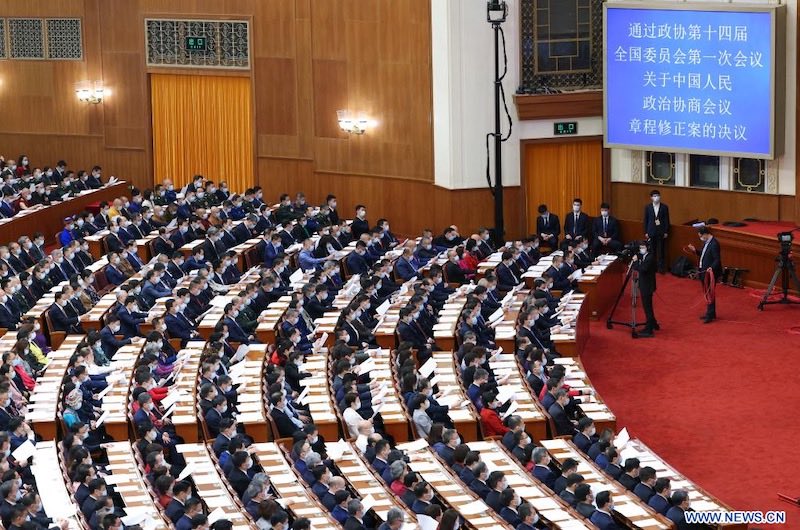 Cl?ture de la session annuelle de l'organe consultatif politique suprême de la Chine