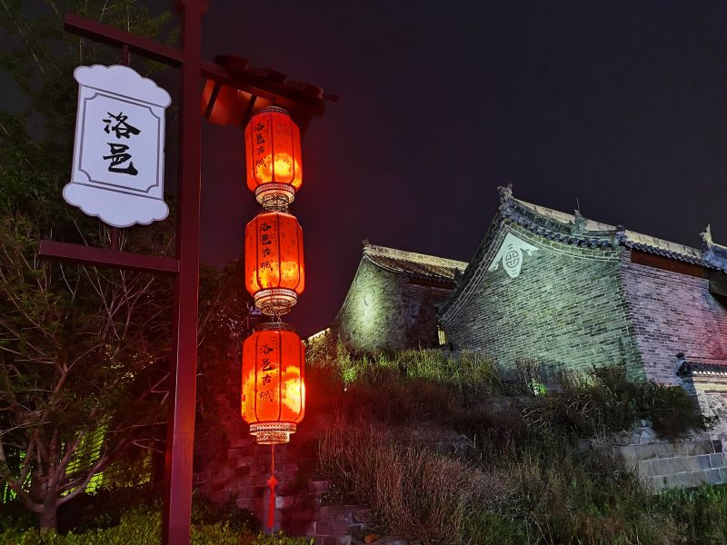 Henan : à la découverte de?la beauté du?Hanfu à?Luoyi