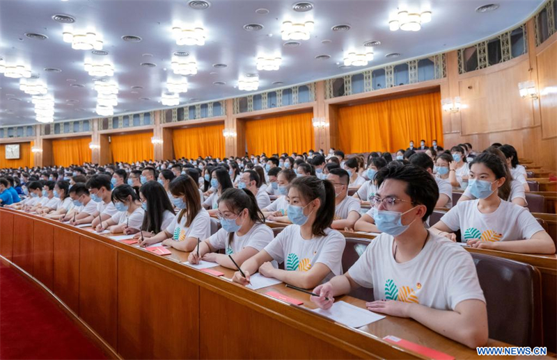 Début du Congrès national de la Ligue de la jeunesse communiste de Chine