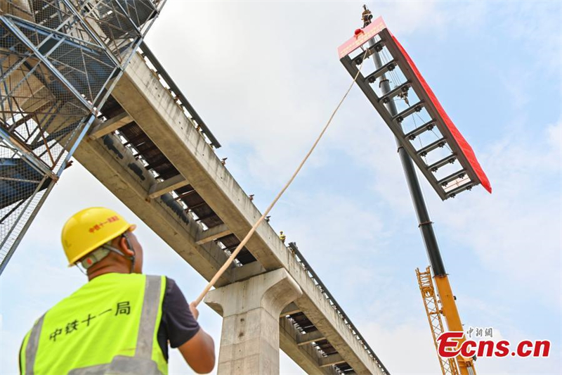 La Chine a achevé la pose des voies de la première ligne maglev à vitesses faible et modérée de la province du Guangdong