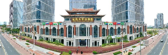 Le Parc industriel du futur des BRICS, situé à Xiamen, dans la province du Fujian (sud-est de la Chine). (Photo / Liu Xiaoyu et Chen Jiaxin)