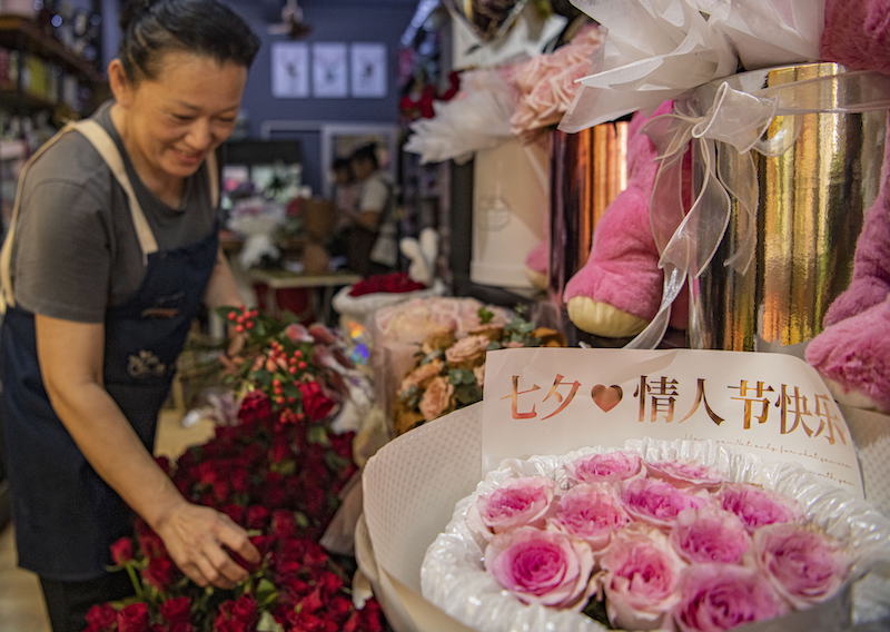 La Fête Qixi répand l'amour en Chine