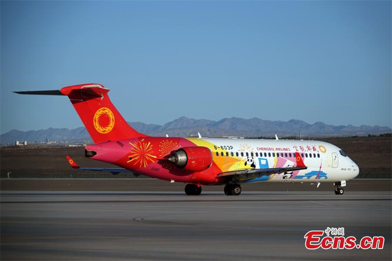 L'avion régional ARJ 21 développé par la Chine effectue des vols au Xinjiang