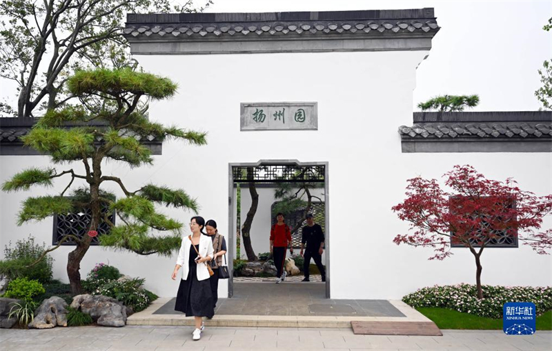 Découvrez la beauté des jardins lors de la 14e Exposition internationale des jardins de Chine