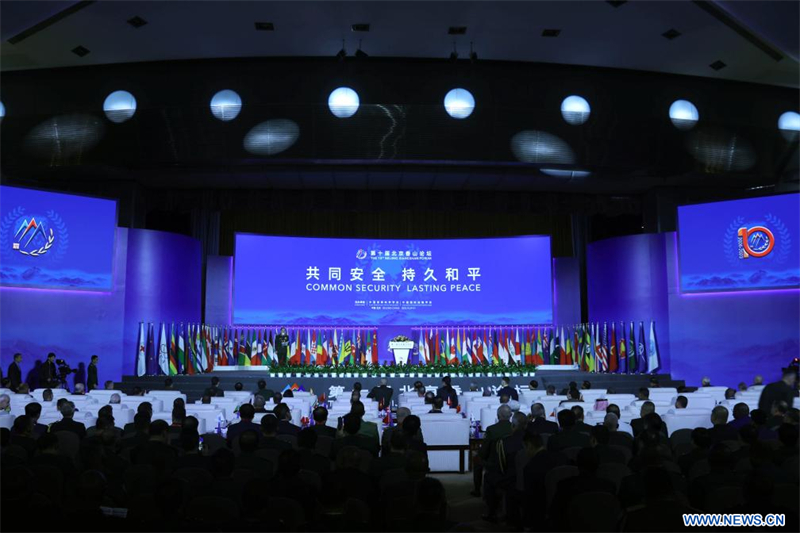 Ouverture officielle du 10e Forum Xiangshan à Beijing