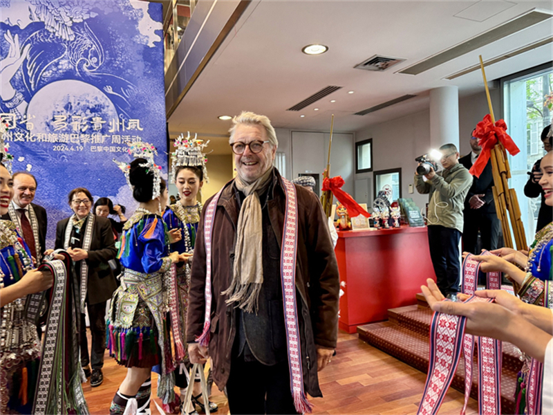 Ouverture de l'exposition ? Guizhou, l'une des meilleures destinations du monde ? au Centre culturel de Chine à Paris