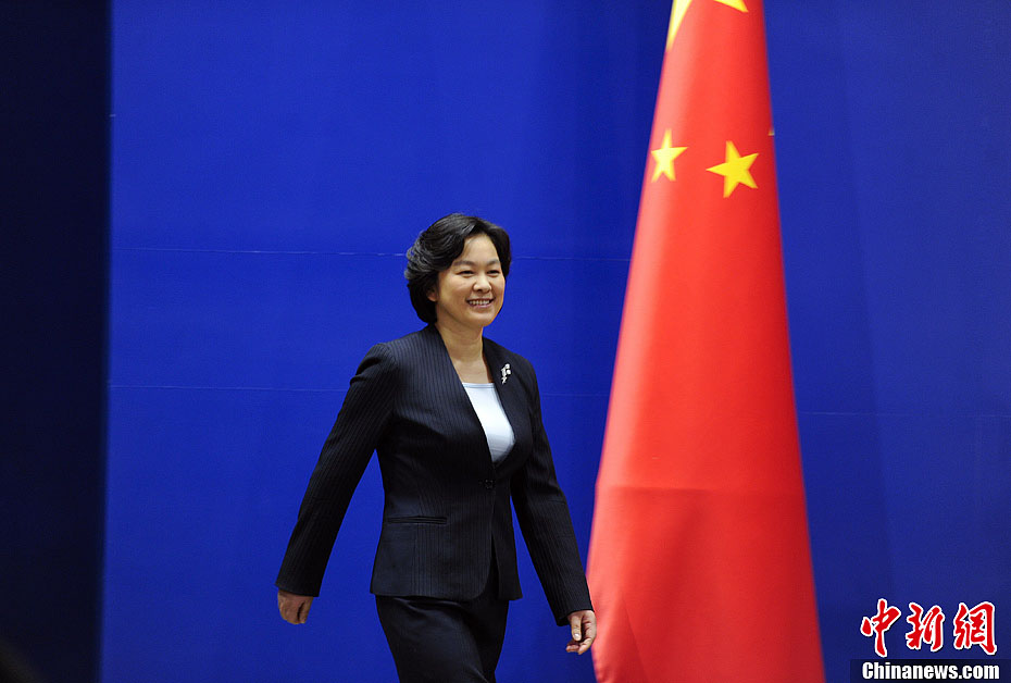 Hua Chunying, nouvelle porte-parole du ministère chinois des A.E. (2)