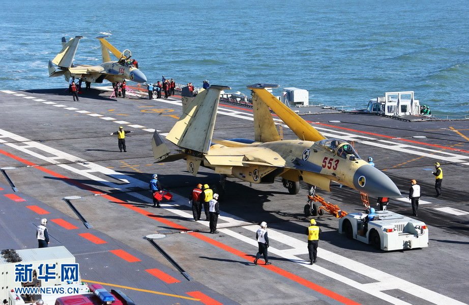 Le premier appontage d'un J-15 sur le porte-avoins chinois Liaoning (6)