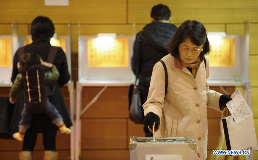 Japon: début des législatives pour renouveler la chambre basse du Parlement (ACTUALISATION)