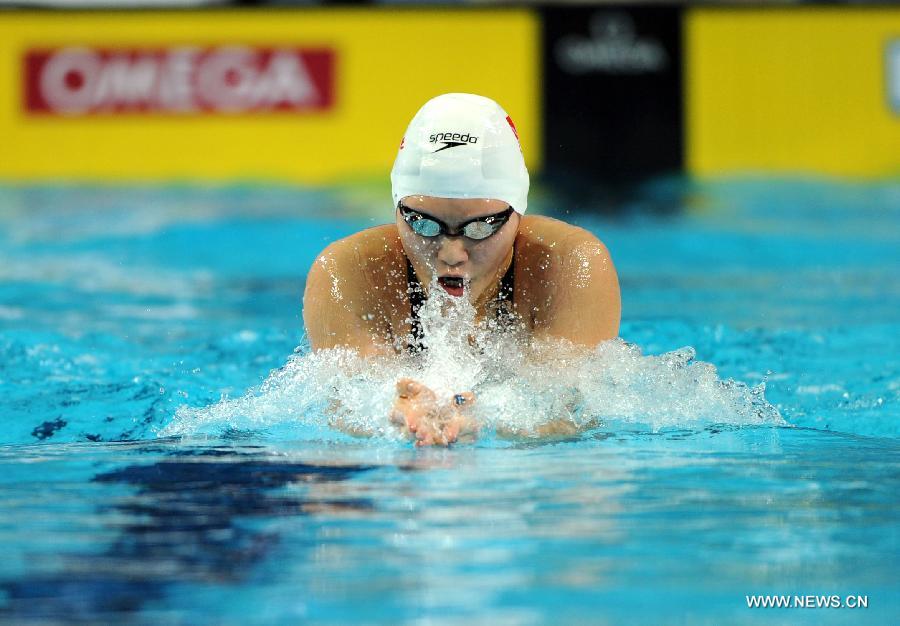 La Chinoise Ye Shiwen, lors de la finale du 200 m quatre nages, au quatrième jour des Championnats du monde de natation en petit bassin, à Istanbul, en Turquie, le 15 décembre 2012. Ye Shiwen a remporté le titre en réalisant un temps de 2 minutes et 4,64 secondes.